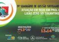Inscrições abertas para o IV Seminário de Gestão Socioambiental com o Tema: Atuação em rede em prol do lixão zero no Tocantins
