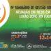 Inscrições abertas para o IV Seminário de Gestão Socioambiental com o Tema: Atuação em rede em prol do lixão zero no Tocantins