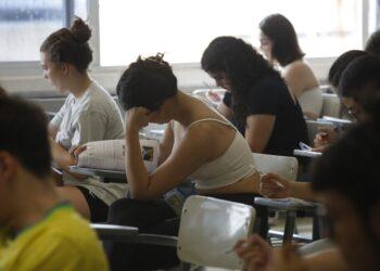 Vestibular da UFNT oferece 215 vagas para selecionar estudantes pela nota do Enem; Entre eles Medicina Veterinária e Zootecnia