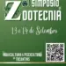 IFTO Campus Palmas sedia 1º Simpósio de Zootecnia nos dias 13 e 14 de setembro