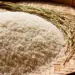 Novos leilões de contrato de opção de venda de arroz são marcados para próximo dia 20